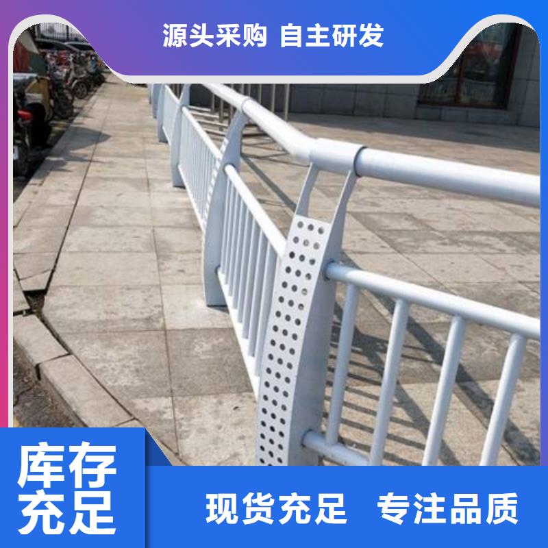 【复合管5不锈钢碳素钢复合管护栏厂家好货直销】