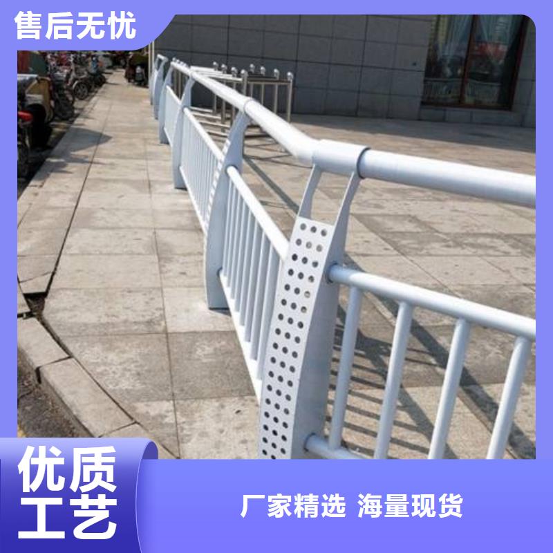 复合管5桥梁防撞栏厂家优选货源