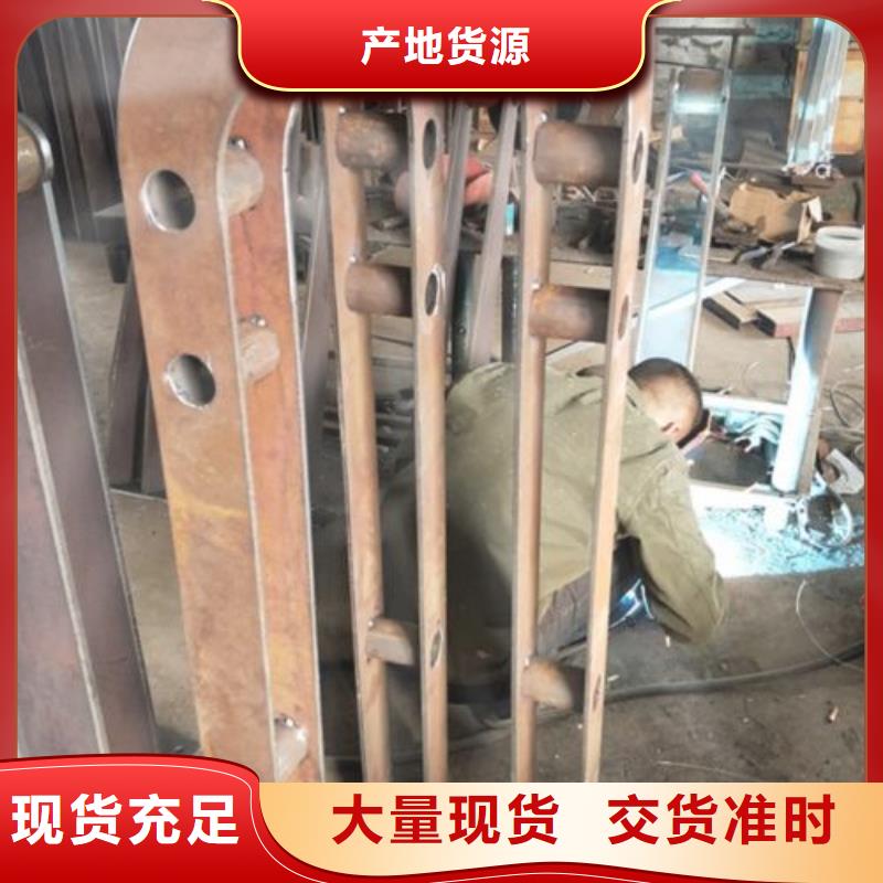 复合管5304不锈钢复合管护栏价格精选优质材料