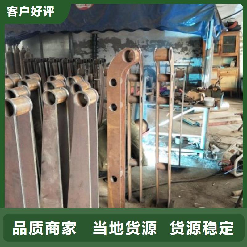复合管5_201不锈钢复合管护栏厂家免费获取报价