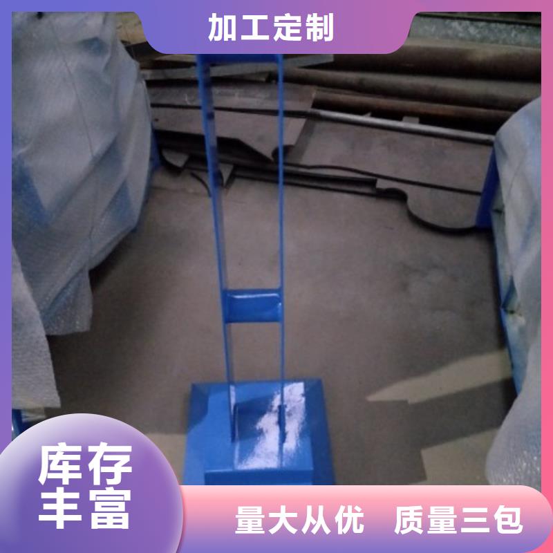 复合管5不锈钢桥梁防护栏杆厂家多行业适用