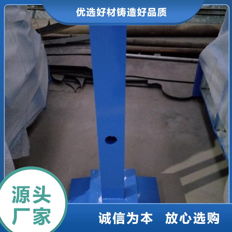 复合管5【不锈钢复合管厂家】准时交付