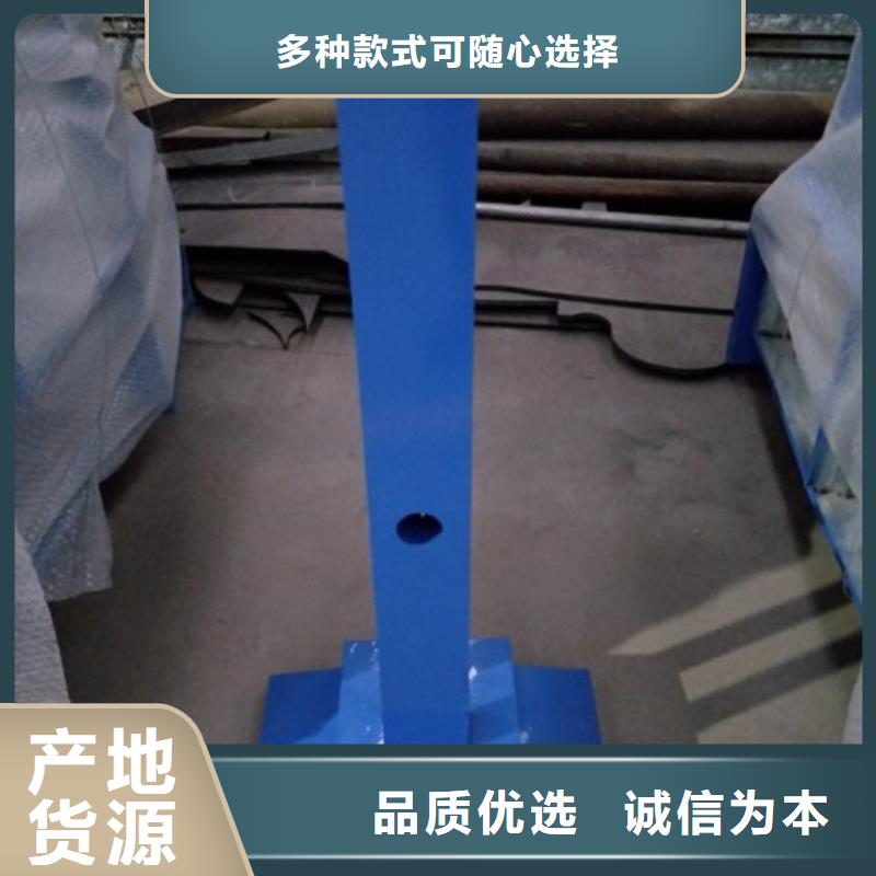 复合管5不锈钢复合管护栏批发价格每一处都是匠心制作