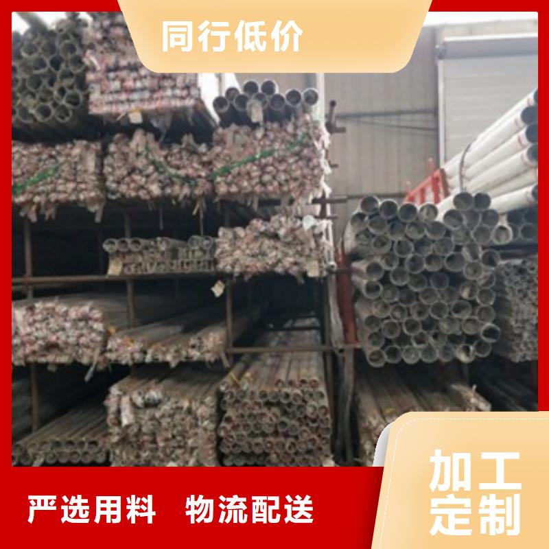 【复合管5】,不锈钢复合管护栏批发价格商家直供