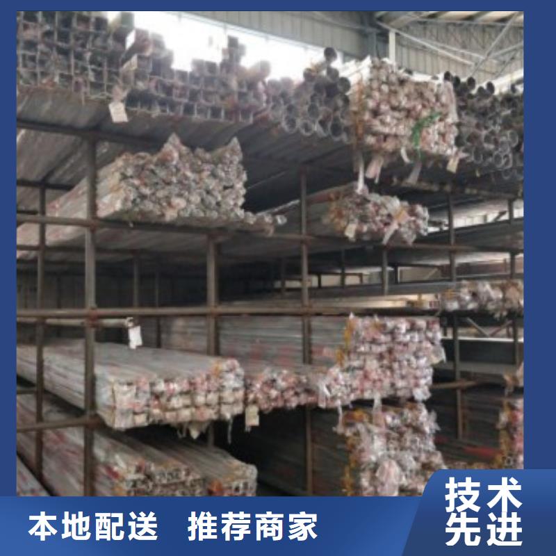 复合管5,304不锈钢复合管护栏价格品质服务