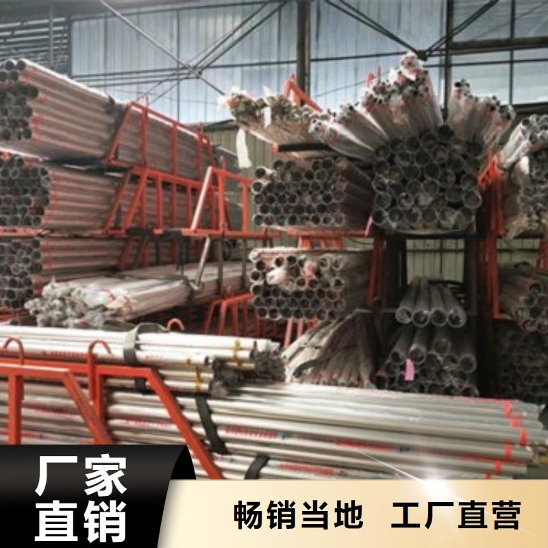 复合管5不锈钢碳素钢复合管护栏厂家免费寄样