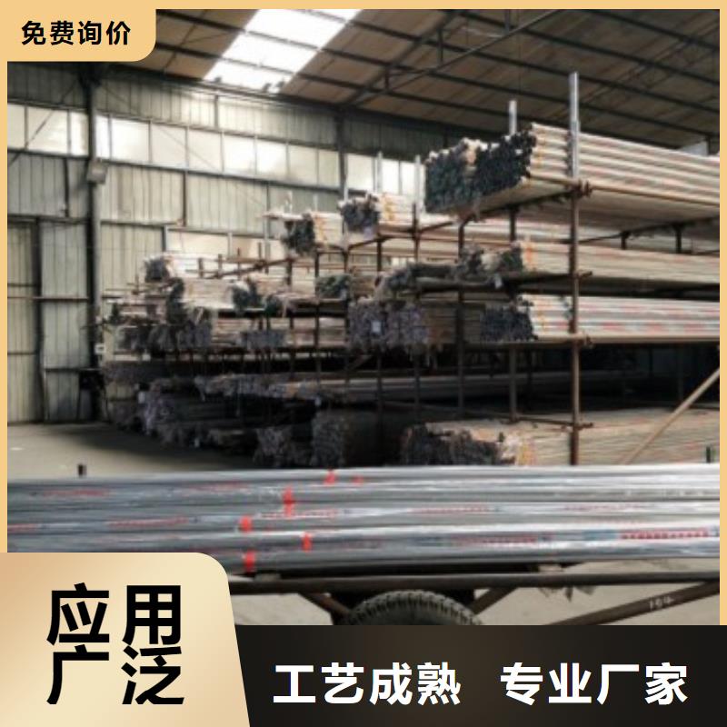 复合管5304不锈钢复合管护栏价格精选优质材料