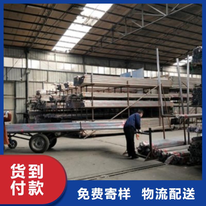复合管5不锈钢复合管护栏批发价格保障