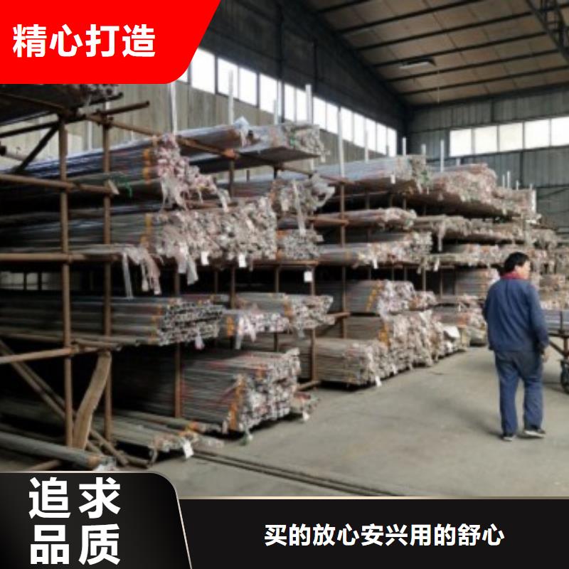 复合管5不锈钢复合管价格当日价格