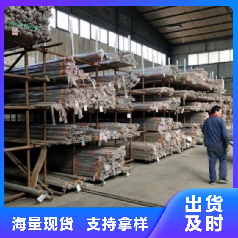 复合管5,不锈钢复合管护栏批发价格品质好才是硬道理