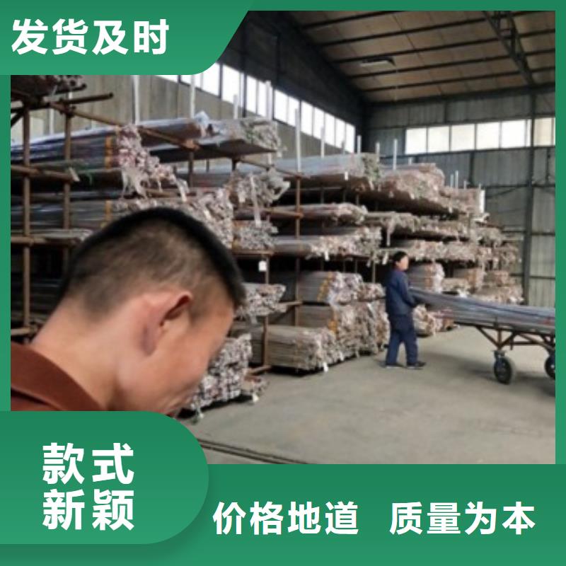 复合管5,304不锈钢复合管护栏价格品质服务