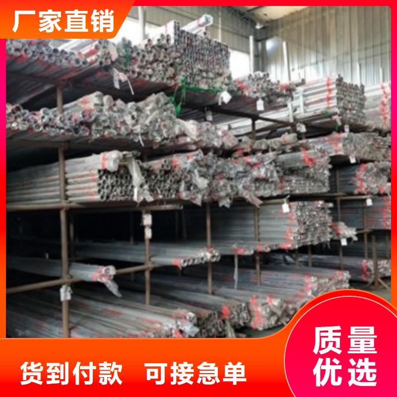 复合管5201不锈钢复合管护栏厂家市场行情