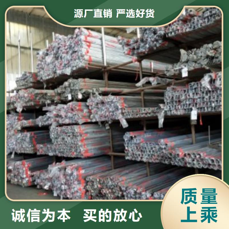 【复合管5不锈钢桥梁防护栏杆厂家拒绝差价】