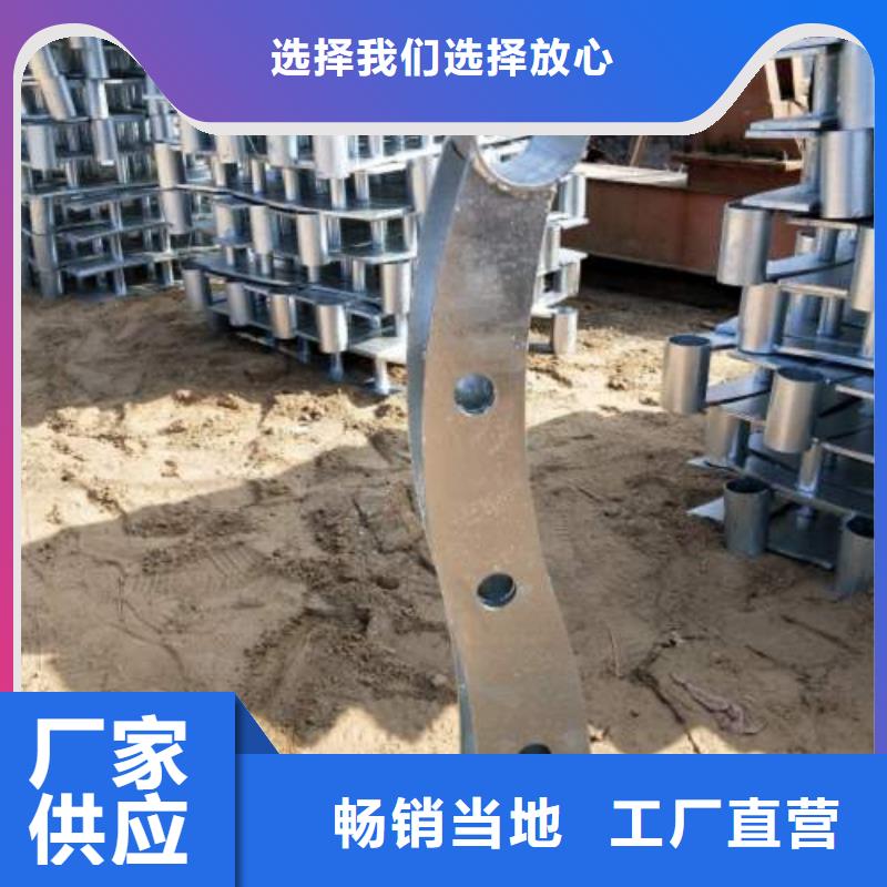 复合管5,【不锈钢复合管厂家】厂家直销值得选择