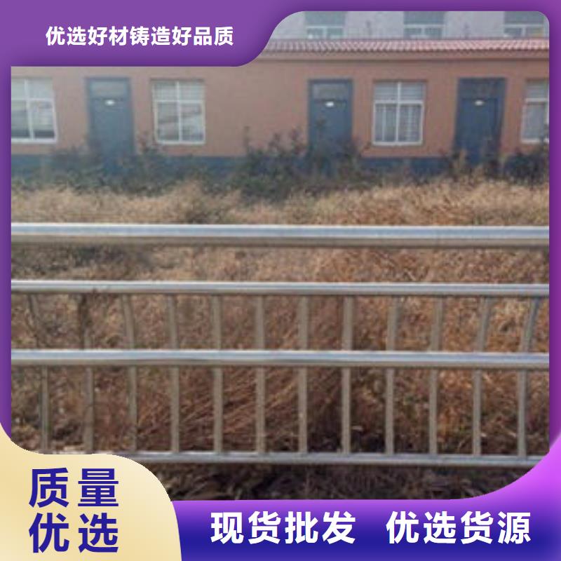 桥梁不锈钢护栏不锈钢碳素钢复合管护栏厂家快速生产