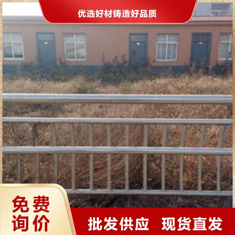 桥梁不锈钢护栏【不锈钢桥梁防护栏杆厂家】好品质经得住考验
