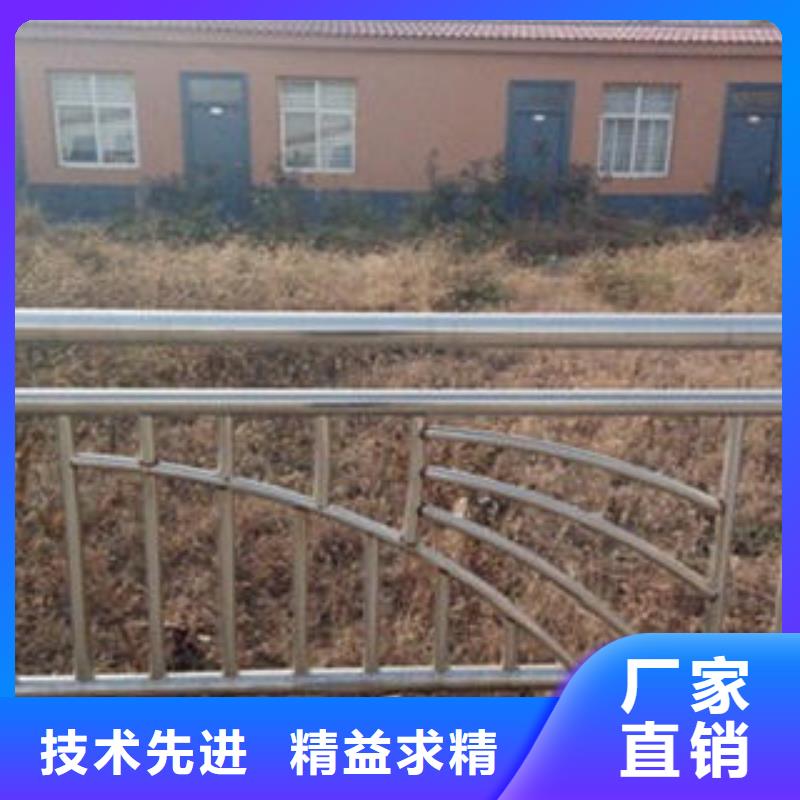 【桥梁不锈钢护栏-不锈钢复合管护栏批发价格现货批发】
