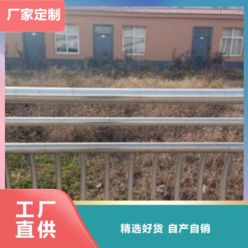 桥梁不锈钢护栏_不锈钢复合管价格品种全