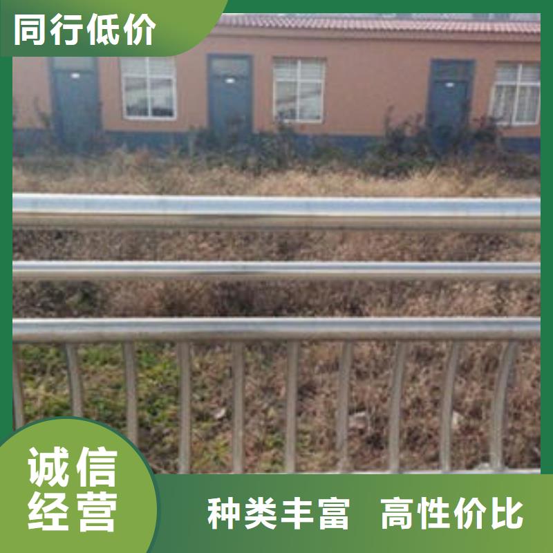 桥梁不锈钢护栏【不锈钢复合管价格】诚信厂家