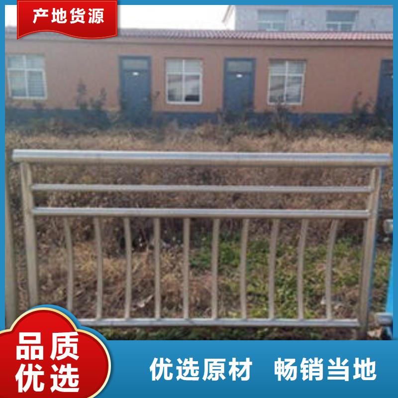 桥梁不锈钢护栏_不锈钢桥梁防护栏杆厂家多年经验值得信赖