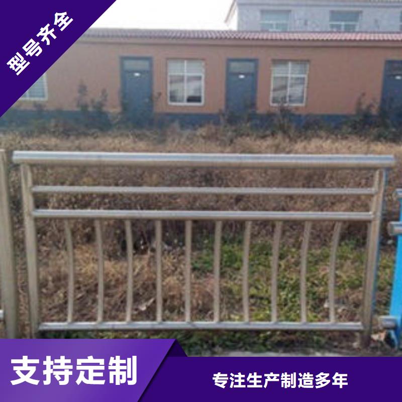【桥梁不锈钢护栏】不锈钢桥梁防护栏杆厂家品质好才是硬道理
