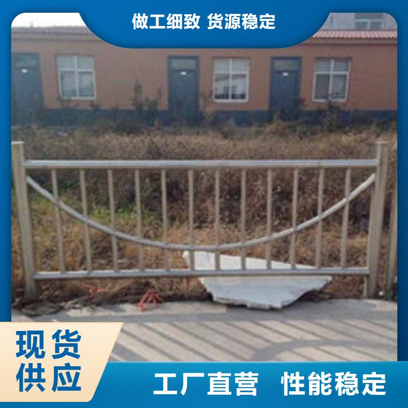 桥梁不锈钢护栏【不锈钢桥梁防护栏杆厂家】质量可靠