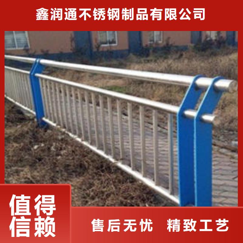 桥梁不锈钢护栏不锈钢复合管价格实时报价