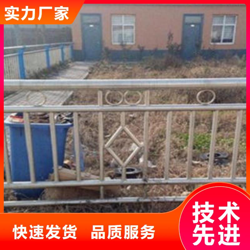桥梁不锈钢护栏,不锈钢复合管护栏批发价格好品质用的放心