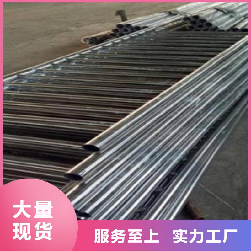 桥梁不锈钢护栏201不锈钢复合管护栏厂家实拍展现
