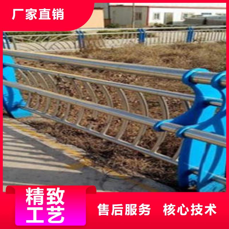 桥梁不锈钢护栏不锈钢复合管价格实时报价