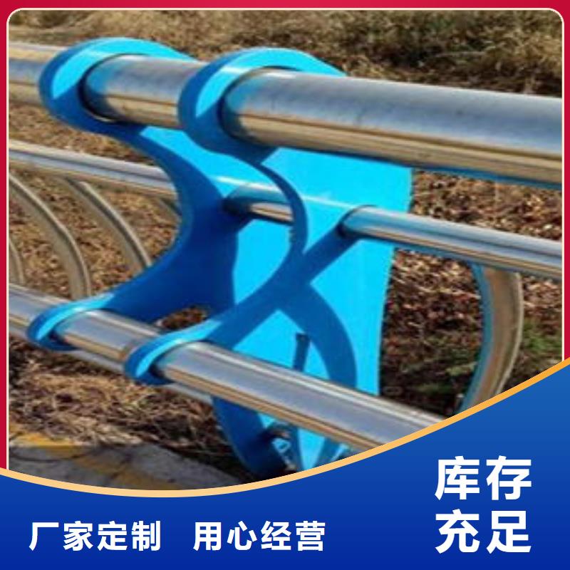 桥梁不锈钢护栏,不锈钢复合管护栏批发价格好品质用的放心
