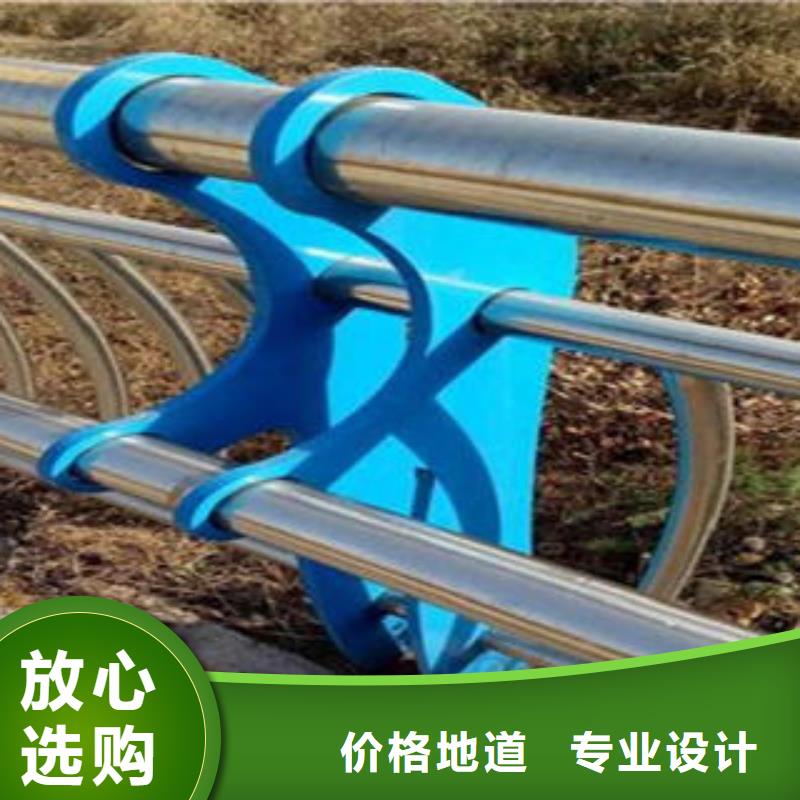 桥梁不锈钢护栏不锈钢桥梁防护栏杆厂家厂家直销放心