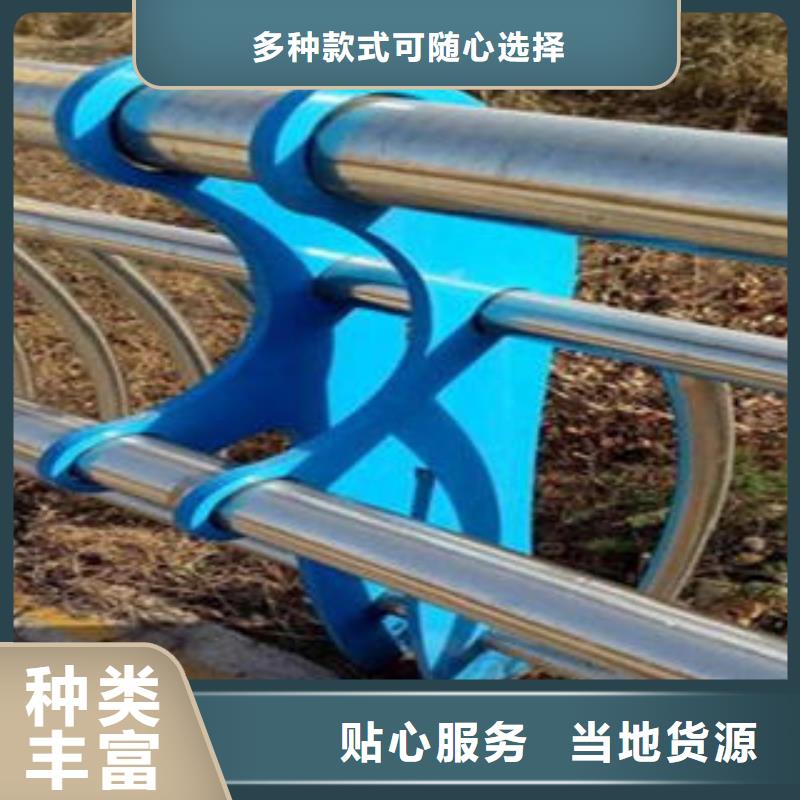 【桥梁不锈钢护栏】不锈钢桥梁防护栏杆厂家品质好才是硬道理
