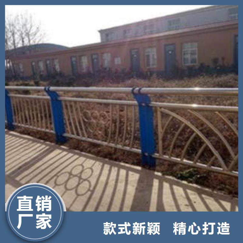 【桥梁不锈钢护栏】不锈钢碳素钢复合管护栏厂家快速报价