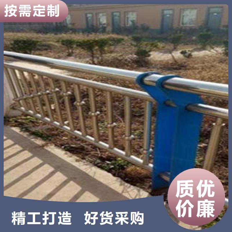 【桥梁不锈钢护栏】201不锈钢复合管护栏厂家现货采购