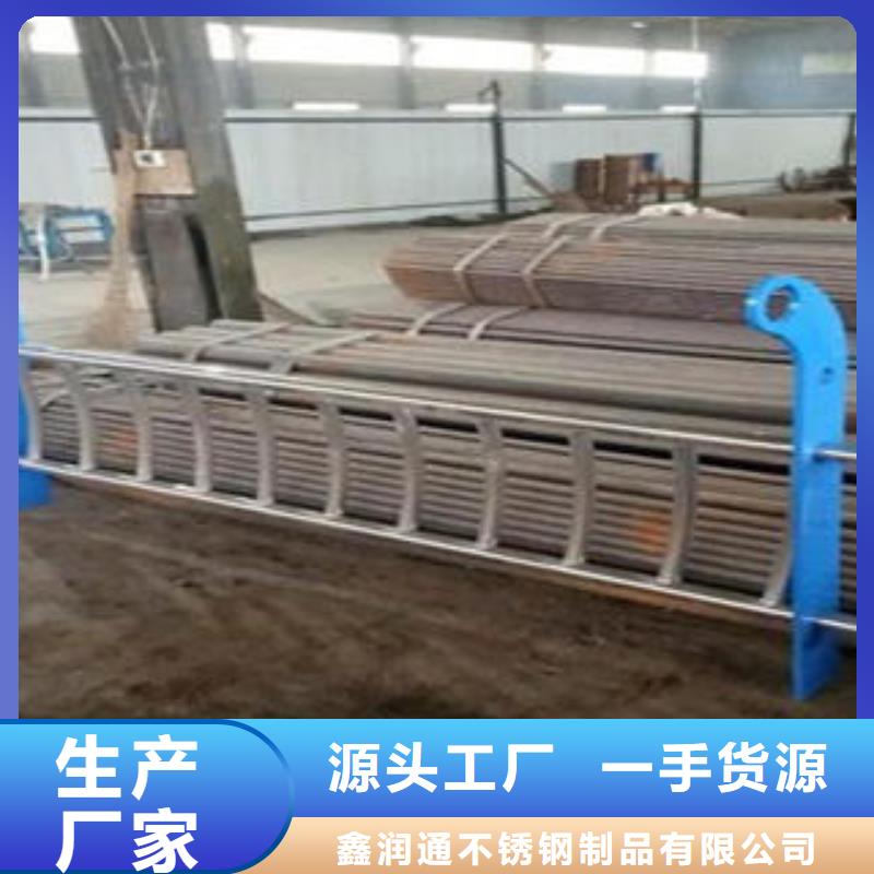 【桥梁不锈钢护栏】不锈钢桥梁防护栏杆厂家厂家十分靠谱