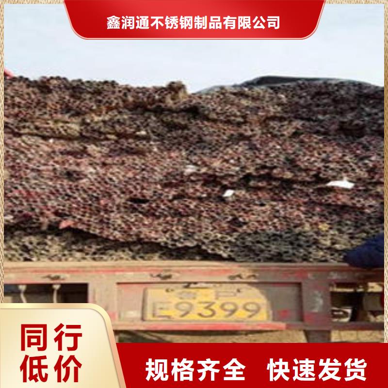 桥梁不锈钢护栏不锈钢碳素钢复合管护栏厂家快速生产