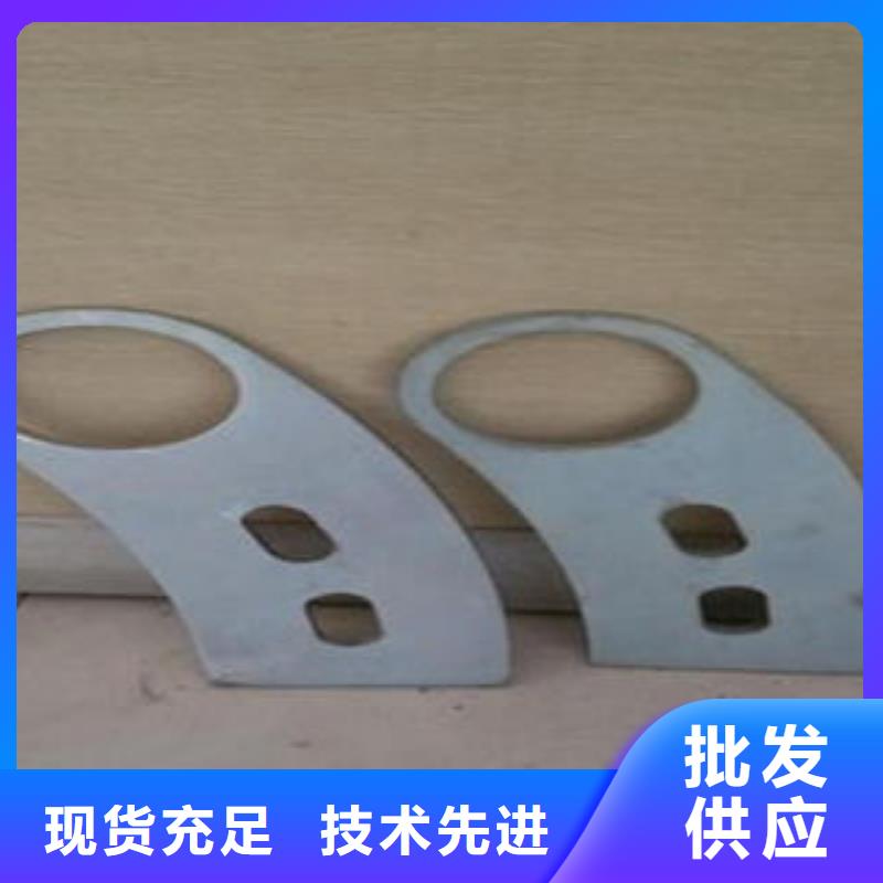 桥梁不锈钢护栏304不锈钢复合管护栏价格库存丰富