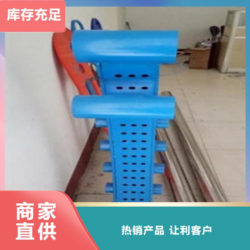 桥梁不锈钢护栏不锈钢桥梁防护栏杆厂家厂家直销放心
