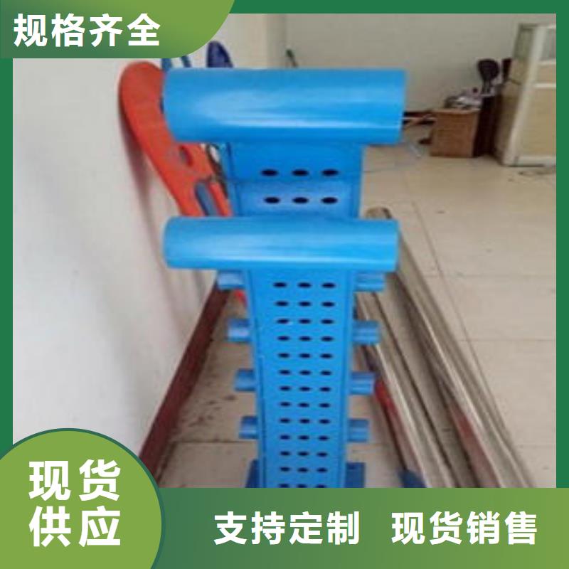 桥梁不锈钢护栏_不锈钢复合管价格品种全