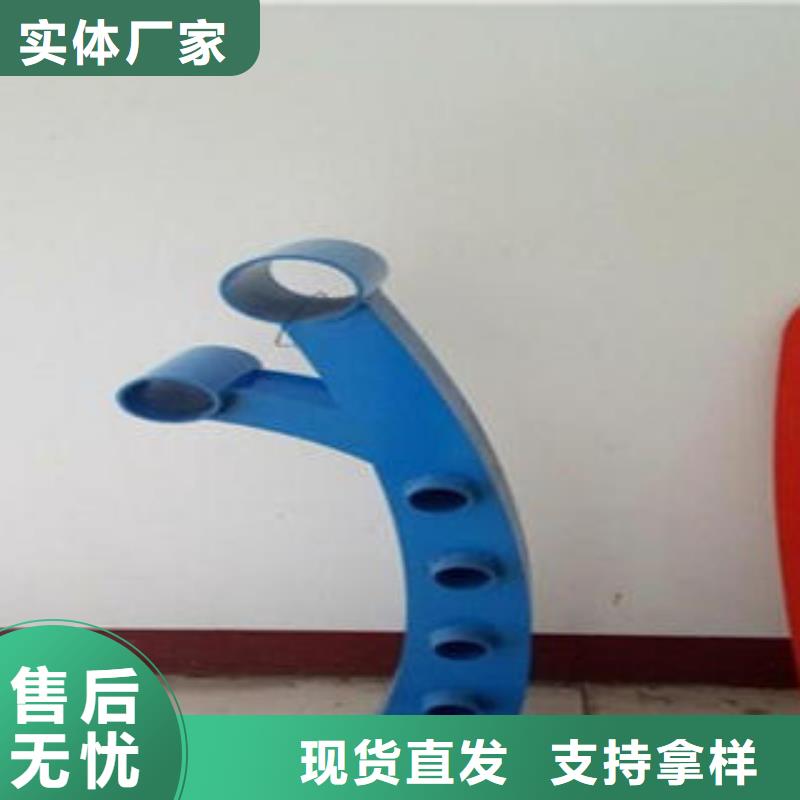 桥梁不锈钢护栏【不锈钢复合管价格】诚信厂家