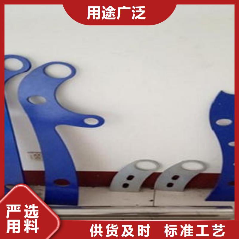 桥梁不锈钢护栏_【不锈钢桥梁护栏】现货快速采购