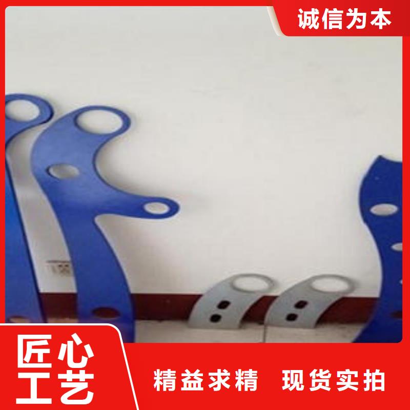 桥梁不锈钢护栏,【不锈钢复合管护栏批发价格】根据要求定制