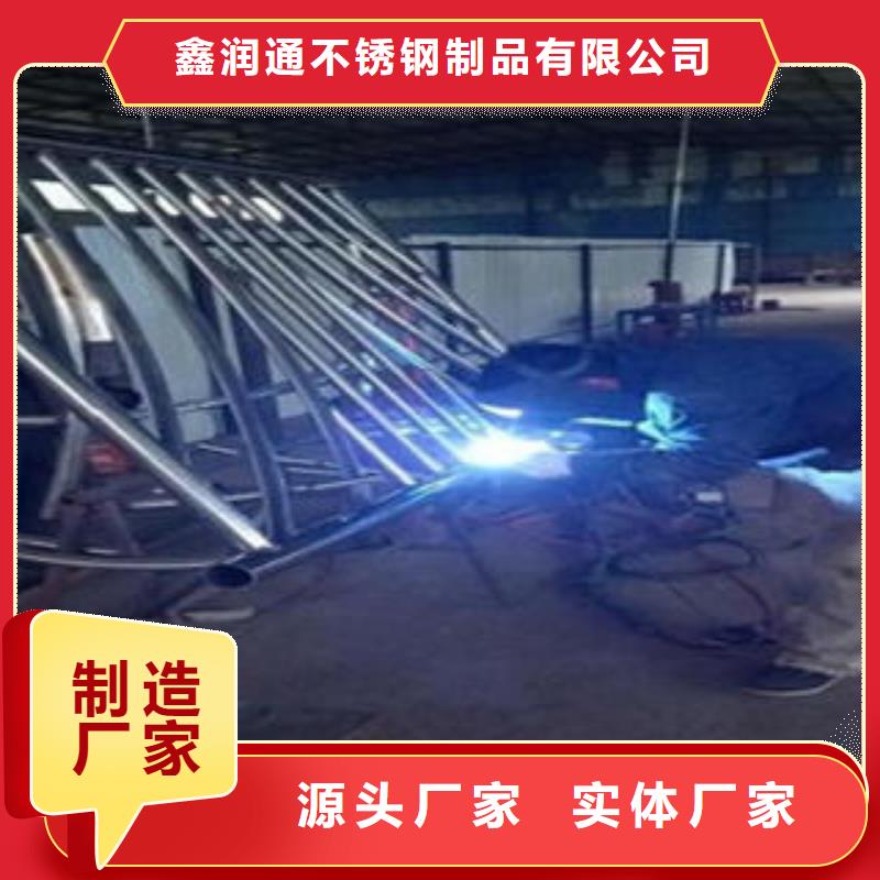 桥梁不锈钢护栏_不锈钢复合管护栏批发价格N年大品牌