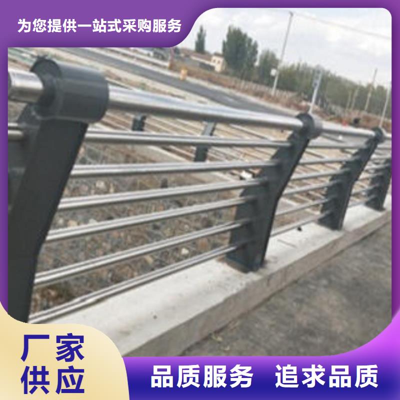 Q235材质钢板立柱切割【不锈钢复合管护栏批发价格】工厂价格