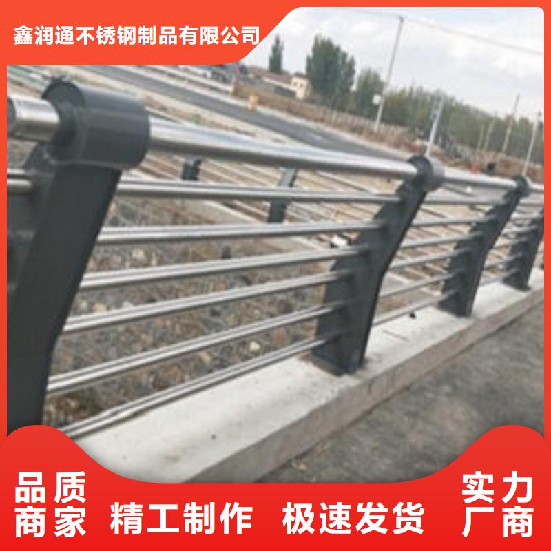Q235材质钢板立柱切割_不锈钢复合管护栏批发价格专业信赖厂家