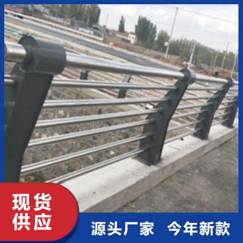 Q235材质钢板立柱切割【不锈钢复合管护栏批发价格】工厂价格
