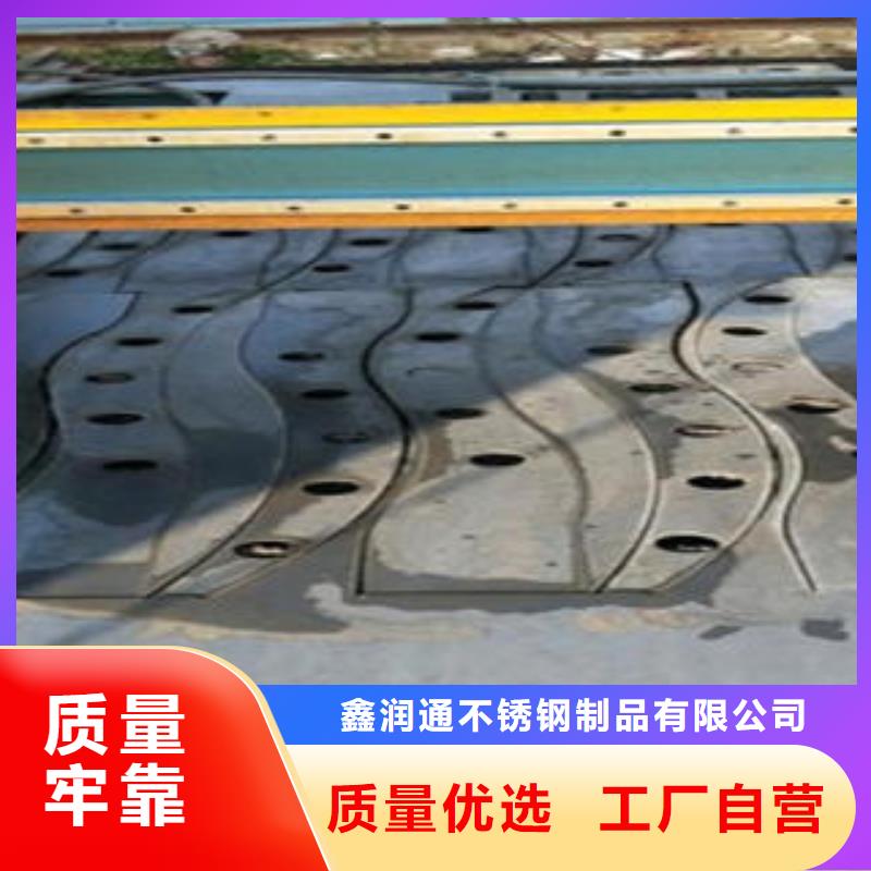 Q235材质钢板立柱切割201不锈钢复合管护栏厂家品质保证