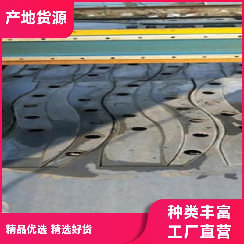 Q235材质钢板立柱切割不锈钢复合管厂家多行业适用