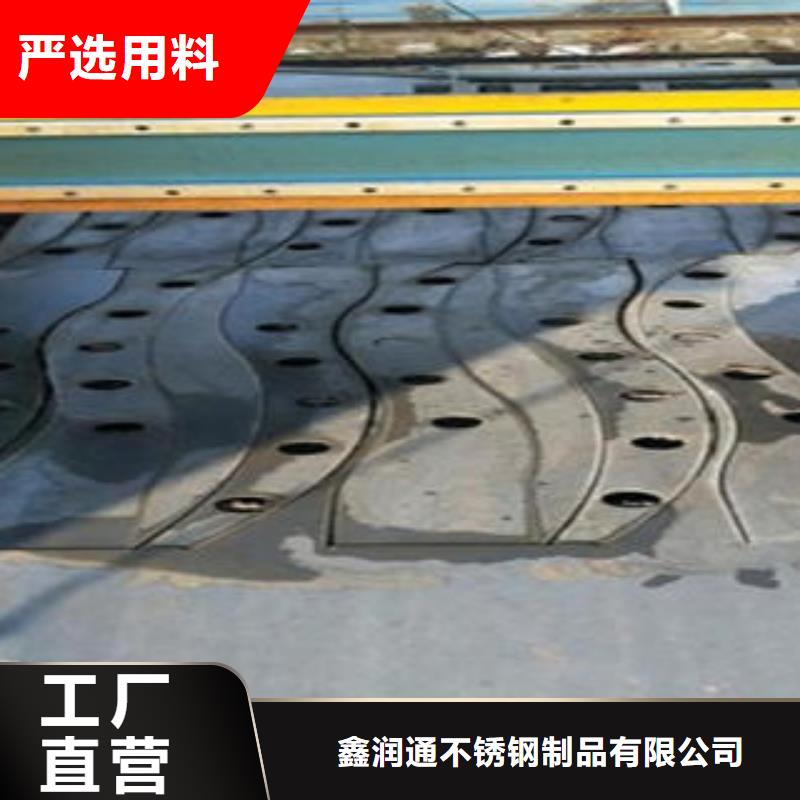 【Q235材质钢板立柱切割】_不锈钢复合管厂家专业设计